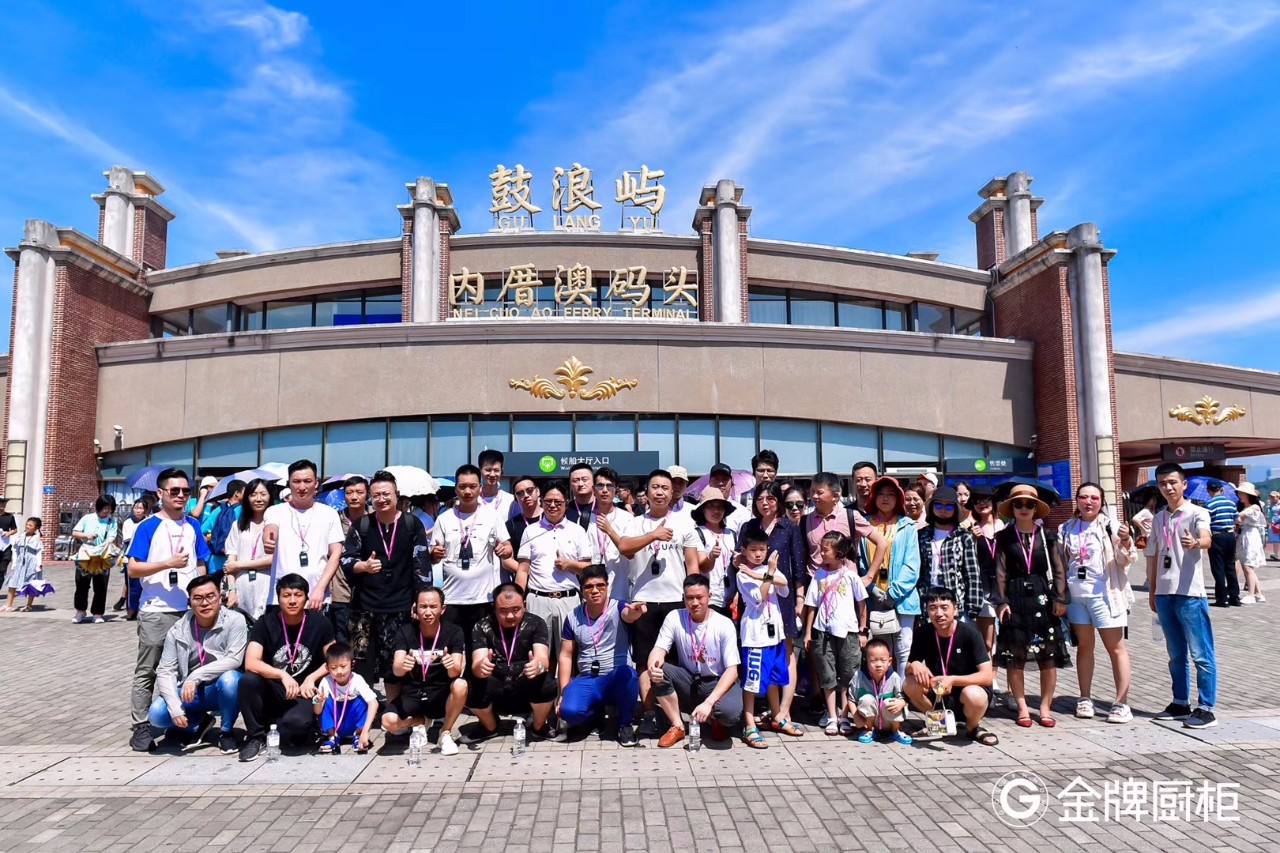 ΢��ͼƬ_20190805092813.jpg